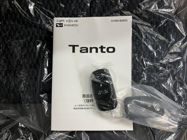タントカスタムＸ両側電動スライドドア　前席シートヒーター　オートライト　ＬＥＤヘッドライト　障害物センサー　プッシュスタート　アイドリングストップ　ベンチシート　電動パーキング　電動格納ドアミラー　バックカメラ装着車（愛媛県）の中古車