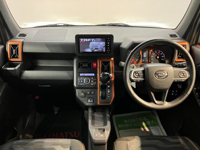 タフトＧ純正ナビ　パノラマモニター　フルセグＴＶ　ＣＤ　ＤＶＤ　ＵＳＢ　Ｂｌｕｅｔｏｏｔｈ　ドラレコ　クルーズコントロール　前席シートヒーター　オートライト　ＬＥＤヘッドライト　障害物センサー　電動パーキング（愛媛県）の中古車