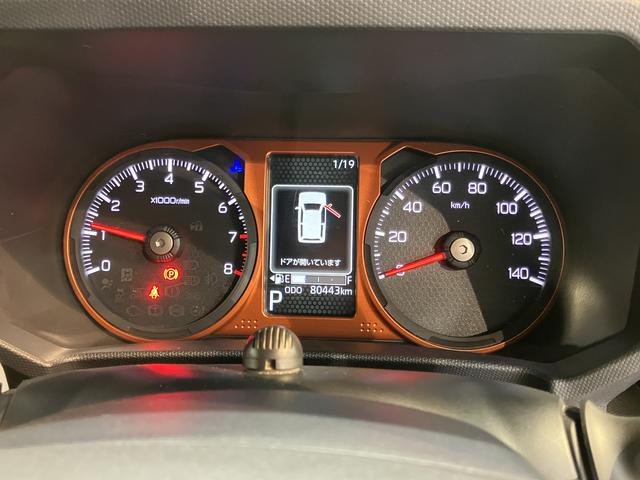 タフトＧ純正ナビ　パノラマモニター　フルセグＴＶ　ＣＤ　ＤＶＤ　ＵＳＢ　Ｂｌｕｅｔｏｏｔｈ　ドラレコ　クルーズコントロール　前席シートヒーター　オートライト　ＬＥＤヘッドライト　障害物センサー　電動パーキング（愛媛県）の中古車