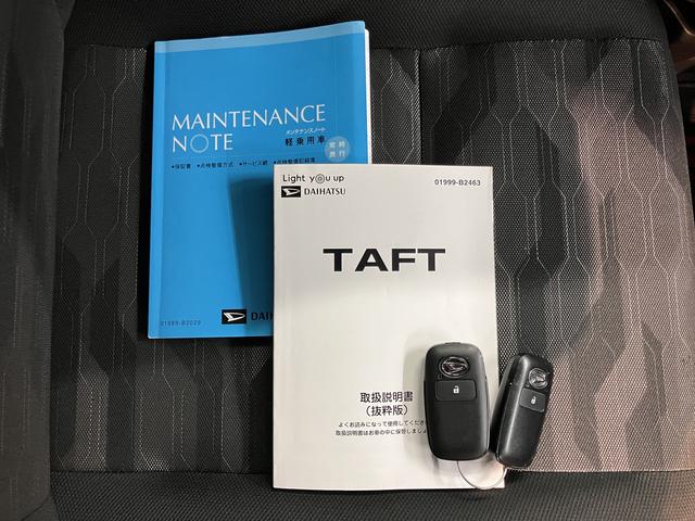 タフトＧ純正ナビ　パノラマモニター　フルセグＴＶ　ＣＤ　ＤＶＤ　ＵＳＢ　Ｂｌｕｅｔｏｏｔｈ　ドラレコ　クルーズコントロール　前席シートヒーター　オートライト　ＬＥＤヘッドライト　障害物センサー　電動パーキング（愛媛県）の中古車