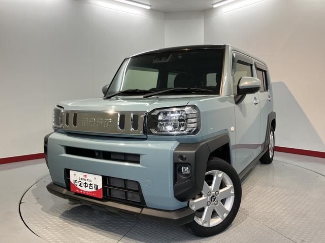 タフトＧ純正ナビ　パノラマモニター　フルセグＴＶ　ＣＤ　ＤＶＤ　ＵＳＢ　Ｂｌｕｅｔｏｏｔｈ　ドラレコ　クルーズコントロール　前席シートヒーター　オートライト　ＬＥＤヘッドライト　障害物センサー　電動パーキング（愛媛県）の中古車