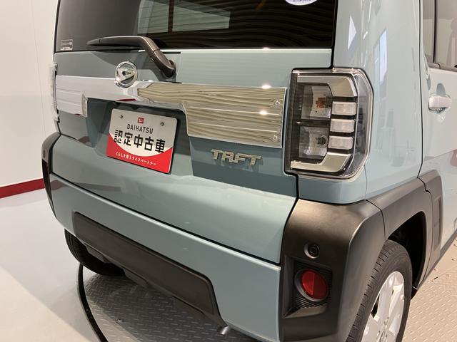 タフトＧ純正ナビ　パノラマモニター　フルセグＴＶ　ＣＤ　ＤＶＤ　ＵＳＢ　Ｂｌｕｅｔｏｏｔｈ　ドラレコ　クルーズコントロール　前席シートヒーター　オートライト　ＬＥＤヘッドライト　障害物センサー　電動パーキング（愛媛県）の中古車