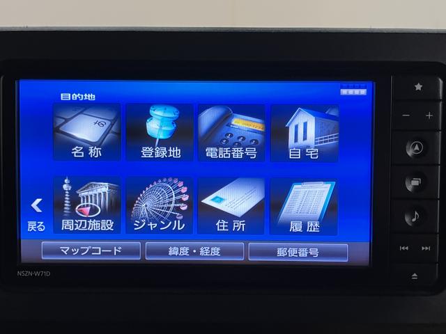 タフトＧ純正ナビ　パノラマモニター　フルセグＴＶ　ＣＤ　ＤＶＤ　ＵＳＢ　Ｂｌｕｅｔｏｏｔｈ　ドラレコ　クルーズコントロール　前席シートヒーター　オートライト　ＬＥＤヘッドライト　障害物センサー　電動パーキング（愛媛県）の中古車