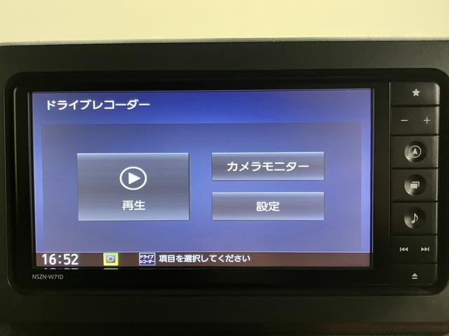 タフトＧ純正ナビ　パノラマモニター　フルセグＴＶ　ＣＤ　ＤＶＤ　ＵＳＢ　Ｂｌｕｅｔｏｏｔｈ　ドラレコ　クルーズコントロール　前席シートヒーター　オートライト　ＬＥＤヘッドライト　障害物センサー　電動パーキング（愛媛県）の中古車