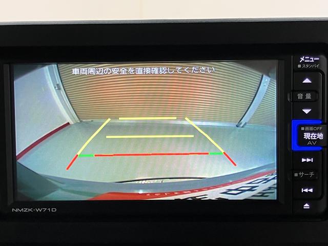 タフトＧ純正ナビ　バックモニター　フルセグＴＶ　ＣＤ　ＤＶＤ　ＵＳＢ　Ｂｌｕｅｔｏｏｔｈ　ＥＴＣ　ドラレコ　前席シートヒーター　オートライト　ＬＥＤヘッドライト　障害物センサー　電動パーキング　キーフリー（愛媛県）の中古車