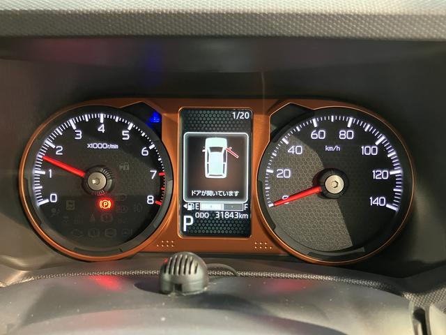 タフトＧ純正ナビ　バックモニター　フルセグＴＶ　ＣＤ　ＤＶＤ　ＵＳＢ　Ｂｌｕｅｔｏｏｔｈ　ＥＴＣ　ドラレコ　前席シートヒーター　オートライト　ＬＥＤヘッドライト　障害物センサー　電動パーキング　キーフリー（愛媛県）の中古車