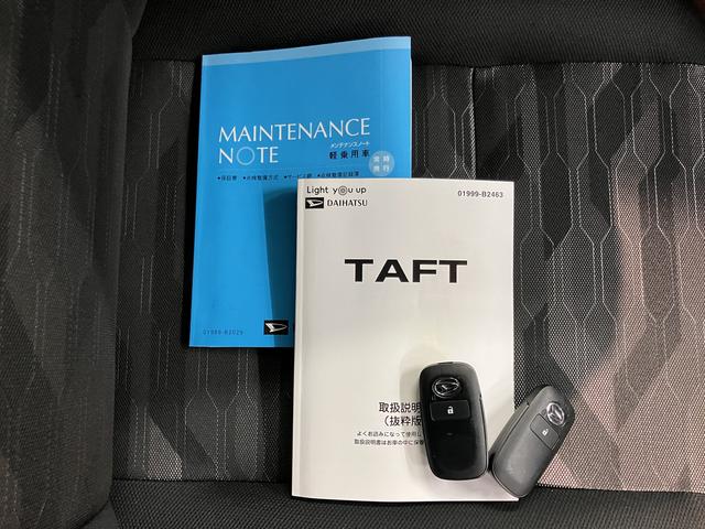 タフトＧ純正ナビ　バックモニター　フルセグＴＶ　ＣＤ　ＤＶＤ　ＵＳＢ　Ｂｌｕｅｔｏｏｔｈ　ＥＴＣ　ドラレコ　前席シートヒーター　オートライト　ＬＥＤヘッドライト　障害物センサー　電動パーキング　キーフリー（愛媛県）の中古車