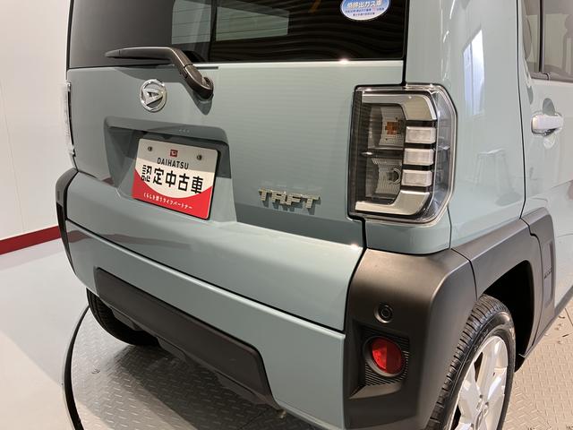 タフトＧ純正ナビ　バックモニター　フルセグＴＶ　ＣＤ　ＤＶＤ　ＵＳＢ　Ｂｌｕｅｔｏｏｔｈ　ＥＴＣ　ドラレコ　前席シートヒーター　オートライト　ＬＥＤヘッドライト　障害物センサー　電動パーキング　キーフリー（愛媛県）の中古車