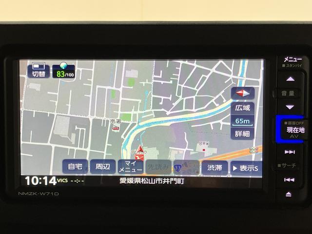 タフトＧ純正ナビ　バックモニター　フルセグＴＶ　ＣＤ　ＤＶＤ　ＵＳＢ　Ｂｌｕｅｔｏｏｔｈ　ＥＴＣ　ドラレコ　前席シートヒーター　オートライト　ＬＥＤヘッドライト　障害物センサー　電動パーキング　キーフリー（愛媛県）の中古車