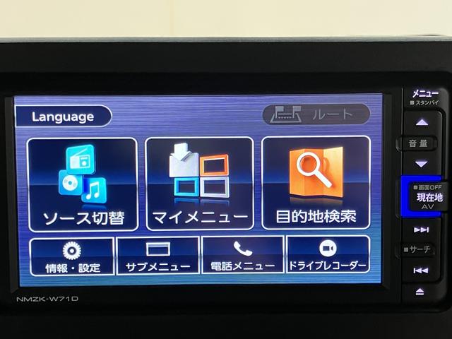 タフトＧ純正ナビ　バックモニター　フルセグＴＶ　ＣＤ　ＤＶＤ　ＵＳＢ　Ｂｌｕｅｔｏｏｔｈ　ＥＴＣ　ドラレコ　前席シートヒーター　オートライト　ＬＥＤヘッドライト　障害物センサー　電動パーキング　キーフリー（愛媛県）の中古車