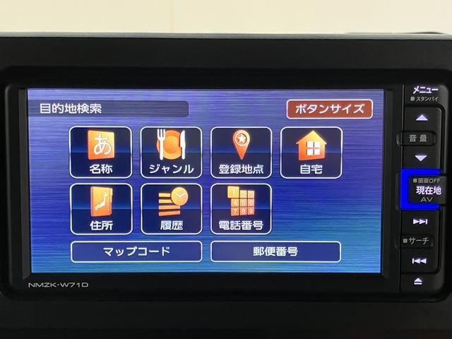 タフトＧ純正ナビ　バックモニター　フルセグＴＶ　ＣＤ　ＤＶＤ　ＵＳＢ　Ｂｌｕｅｔｏｏｔｈ　ＥＴＣ　ドラレコ　前席シートヒーター　オートライト　ＬＥＤヘッドライト　障害物センサー　電動パーキング　キーフリー（愛媛県）の中古車