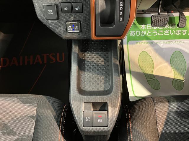 タフトＧ純正ナビ　バックモニター　フルセグＴＶ　ＣＤ　ＤＶＤ　ＵＳＢ　Ｂｌｕｅｔｏｏｔｈ　ＥＴＣ　ドラレコ　前席シートヒーター　オートライト　ＬＥＤヘッドライト　障害物センサー　電動パーキング　キーフリー（愛媛県）の中古車