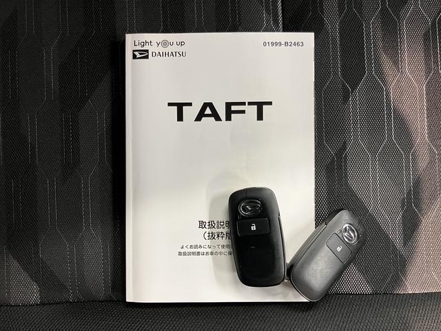 タフトＧ純正ナビ　バックモニター　フルセグＴＶ　ＣＤ　ＤＶＤ　ＵＳＢ　Ｂｌｕｅｔｏｏｔｈ　ＥＴＣ　ドラレコ　前席シートヒーター　オートライト　ＬＥＤヘッドライト　障害物センサー　電動パーキング　キーフリー（愛媛県）の中古車