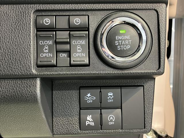 ムーヴＲＳ両側電動スライドドア　クルーズコントロール　オートライト　ＬＥＤヘッドライト　電動パーキング　障害物センサー　プッシュスタート　アイドリングストップ　電動格納ドアミラー　パノラマカメラ装着車（愛媛県）の中古車