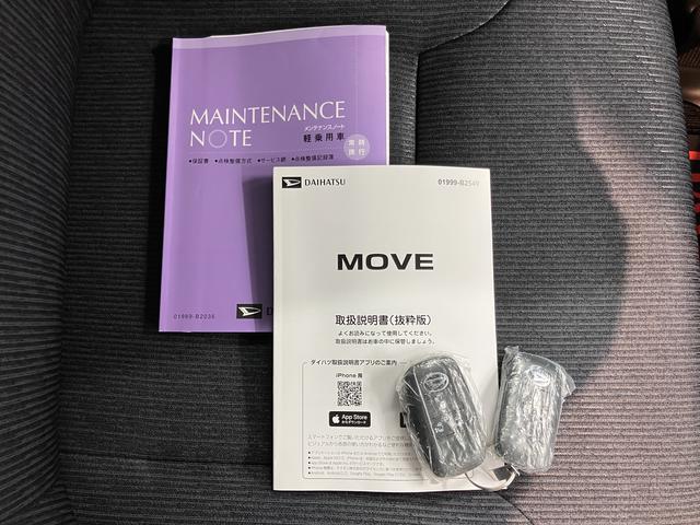 ムーヴＲＳ両側電動スライドドア　クルーズコントロール　オートライト　ＬＥＤヘッドライト　電動パーキング　障害物センサー　プッシュスタート　アイドリングストップ　電動格納ドアミラー　パノラマカメラ装着車（愛媛県）の中古車