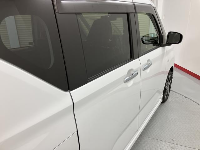 ムーヴＲＳ両側電動スライドドア　クルーズコントロール　オートライト　ＬＥＤヘッドライト　電動パーキング　障害物センサー　プッシュスタート　アイドリングストップ　電動格納ドアミラー　パノラマカメラ装着車（愛媛県）の中古車