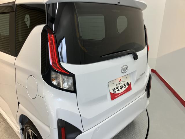 ムーヴＲＳ両側電動スライドドア　クルーズコントロール　オートライト　ＬＥＤヘッドライト　電動パーキング　障害物センサー　プッシュスタート　アイドリングストップ　電動格納ドアミラー　パノラマカメラ装着車（愛媛県）の中古車