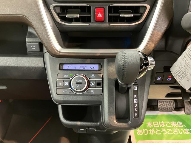 ムーヴＲＳ両側電動スライドドア　クルーズコントロール　オートライト　ＬＥＤヘッドライト　電動パーキング　障害物センサー　プッシュスタート　アイドリングストップ　電動格納ドアミラー　パノラマカメラ装着車（愛媛県）の中古車