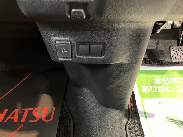 ムーヴＲＳ両側電動スライドドア　クルーズコントロール　オートライト　ＬＥＤヘッドライト　電動パーキング　障害物センサー　プッシュスタート　アイドリングストップ　電動格納ドアミラー　パノラマカメラ装着車（愛媛県）の中古車