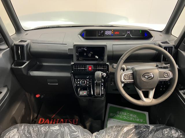 タントカスタムRSリミテッド両側電動スライドドア クルーズコントロール 前席シートヒーター オートライト LEDヘッドライト プッシュスタート アイドリングストップ 障害物センサー 電動パーキング ETC バックカメラ装着車(愛媛県)の中古車