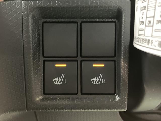 タントカスタムRSリミテッド両側電動スライドドア クルーズコントロール 前席シートヒーター オートライト LEDヘッドライト プッシュスタート アイドリングストップ 障害物センサー 電動パーキング ETC バックカメラ装着車(愛媛県)の中古車