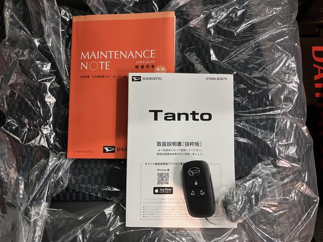 タントカスタムRSリミテッド両側電動スライドドア クルーズコントロール 前席シートヒーター オートライト LEDヘッドライト プッシュスタート アイドリングストップ 障害物センサー 電動パーキング ETC バックカメラ装着車(愛媛県)の中古車