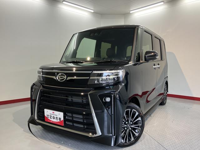 タントカスタムRSリミテッド両側電動スライドドア クルーズコントロール 前席シートヒーター オートライト LEDヘッドライト プッシュスタート アイドリングストップ 障害物センサー 電動パーキング ETC バックカメラ装着車(愛媛県)の中古車