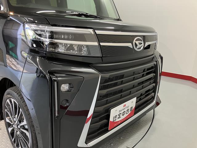 タントカスタムRSリミテッド両側電動スライドドア クルーズコントロール 前席シートヒーター オートライト LEDヘッドライト プッシュスタート アイドリングストップ 障害物センサー 電動パーキング ETC バックカメラ装着車(愛媛県)の中古車