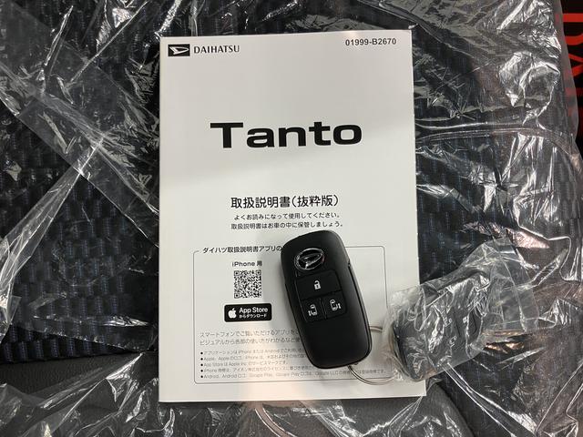 タントカスタムRSリミテッド両側電動スライドドア クルーズコントロール 前席シートヒーター オートライト LEDヘッドライト プッシュスタート アイドリングストップ 障害物センサー 電動パーキング ETC バックカメラ装着車(愛媛県)の中古車