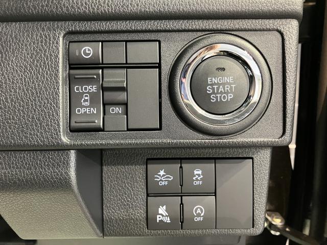 ムーヴGディスプレイオーディオ パノラマモニター フルセグTV USB Bluetooth 左側電動スライドドア オートライト LEDヘッドライト 前席シートヒーター 障害物センサー アイドリングストップ(愛媛県)の中古車