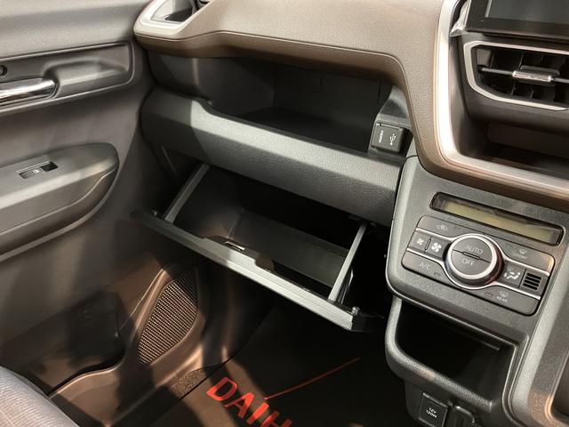 ムーヴGディスプレイオーディオ パノラマモニター フルセグTV USB Bluetooth 左側電動スライドドア オートライト LEDヘッドライト 前席シートヒーター 障害物センサー アイドリングストップ(愛媛県)の中古車