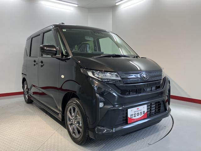 ムーヴGディスプレイオーディオ パノラマモニター フルセグTV USB Bluetooth 左側電動スライドドア オートライト LEDヘッドライト 前席シートヒーター 障害物センサー アイドリングストップ(愛媛県)の中古車