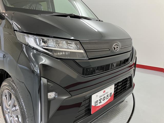 ムーヴGディスプレイオーディオ パノラマモニター フルセグTV USB Bluetooth 左側電動スライドドア オートライト LEDヘッドライト 前席シートヒーター 障害物センサー アイドリングストップ(愛媛県)の中古車