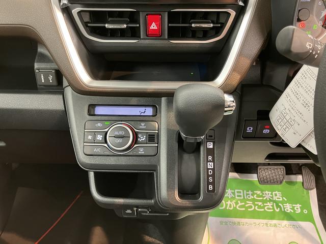 ムーヴGディスプレイオーディオ パノラマモニター フルセグTV USB Bluetooth 左側電動スライドドア オートライト LEDヘッドライト 前席シートヒーター 障害物センサー アイドリングストップ(愛媛県)の中古車