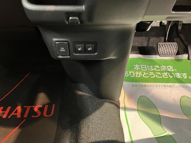 ムーヴGディスプレイオーディオ パノラマモニター フルセグTV USB Bluetooth 左側電動スライドドア オートライト LEDヘッドライト 前席シートヒーター 障害物センサー アイドリングストップ(愛媛県)の中古車