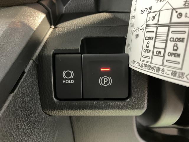 ムーヴＧディスプレイオーディオ　バックモニター　フルセグＴＶ　ＵＳＢ　Ｂｌｕｅｔｏｏｔｈ　左側電動スライドドア　オートライト　ＬＥＤヘッドライト　プッシュスタート　アイドリングストップ　障害物センサー（愛媛県）の中古車