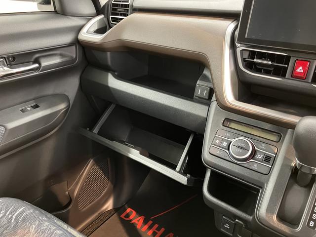 ムーヴＧディスプレイオーディオ　バックモニター　フルセグＴＶ　ＵＳＢ　Ｂｌｕｅｔｏｏｔｈ　左側電動スライドドア　オートライト　ＬＥＤヘッドライト　プッシュスタート　アイドリングストップ　障害物センサー（愛媛県）の中古車