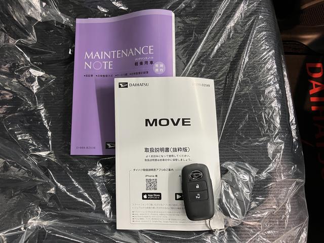 ムーヴＧディスプレイオーディオ　バックモニター　フルセグＴＶ　ＵＳＢ　Ｂｌｕｅｔｏｏｔｈ　左側電動スライドドア　オートライト　ＬＥＤヘッドライト　プッシュスタート　アイドリングストップ　障害物センサー（愛媛県）の中古車