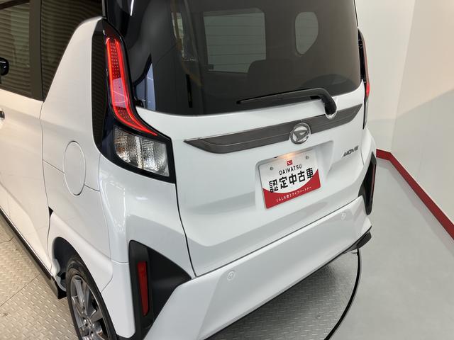ムーヴＧディスプレイオーディオ　バックモニター　フルセグＴＶ　ＵＳＢ　Ｂｌｕｅｔｏｏｔｈ　左側電動スライドドア　オートライト　ＬＥＤヘッドライト　プッシュスタート　アイドリングストップ　障害物センサー（愛媛県）の中古車