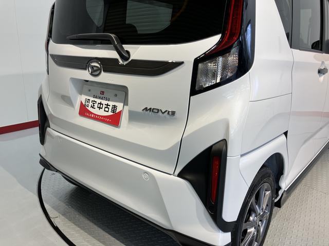 ムーヴＧディスプレイオーディオ　バックモニター　フルセグＴＶ　ＵＳＢ　Ｂｌｕｅｔｏｏｔｈ　左側電動スライドドア　オートライト　ＬＥＤヘッドライト　プッシュスタート　アイドリングストップ　障害物センサー（愛媛県）の中古車