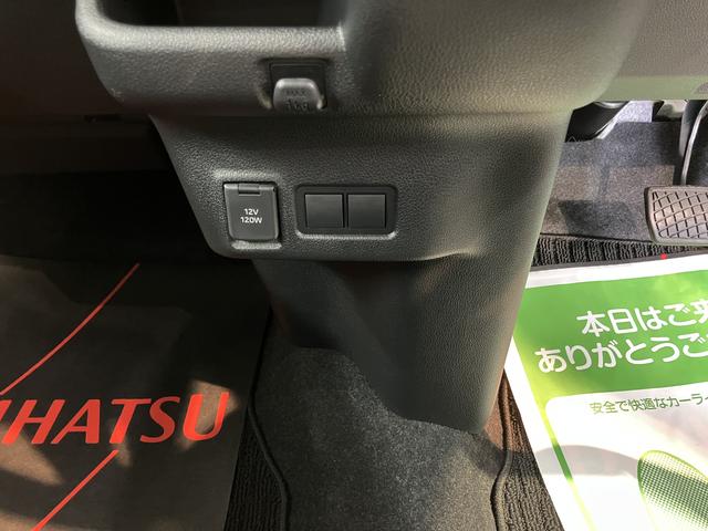 ムーヴＧディスプレイオーディオ　バックモニター　フルセグＴＶ　ＵＳＢ　Ｂｌｕｅｔｏｏｔｈ　左側電動スライドドア　オートライト　ＬＥＤヘッドライト　プッシュスタート　アイドリングストップ　障害物センサー（愛媛県）の中古車