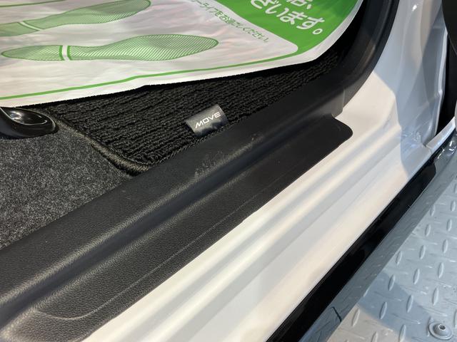 ムーヴＧディスプレイオーディオ　バックモニター　フルセグＴＶ　ＵＳＢ　Ｂｌｕｅｔｏｏｔｈ　左側電動スライドドア　オートライト　ＬＥＤヘッドライト　プッシュスタート　アイドリングストップ　障害物センサー（愛媛県）の中古車
