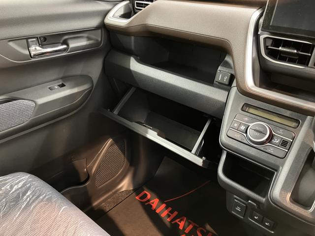 ムーヴRSディスプレイオーディオ パノラマモニター フルセグTV USB Bluetooth 両側電動スライドドア 前席シートヒーター オートライト LEDヘッドライト 障害物センサー クルーズコントロール(愛媛県)の中古車