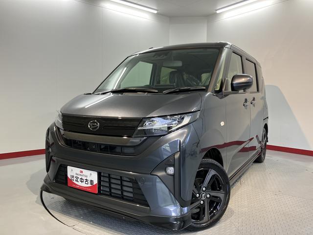 ムーヴRSディスプレイオーディオ パノラマモニター フルセグTV USB Bluetooth 両側電動スライドドア 前席シートヒーター オートライト LEDヘッドライト 障害物センサー クルーズコントロール(愛媛県)の中古車