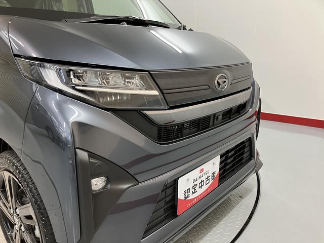 ムーヴRSディスプレイオーディオ パノラマモニター フルセグTV USB Bluetooth 両側電動スライドドア 前席シートヒーター オートライト LEDヘッドライト 障害物センサー クルーズコントロール(愛媛県)の中古車