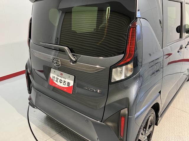 ムーヴRSディスプレイオーディオ パノラマモニター フルセグTV USB Bluetooth 両側電動スライドドア 前席シートヒーター オートライト LEDヘッドライト 障害物センサー クルーズコントロール(愛媛県)の中古車