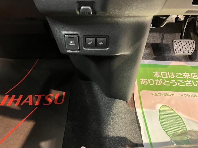 ムーヴRSディスプレイオーディオ パノラマモニター フルセグTV USB Bluetooth 両側電動スライドドア 前席シートヒーター オートライト LEDヘッドライト 障害物センサー クルーズコントロール(愛媛県)の中古車