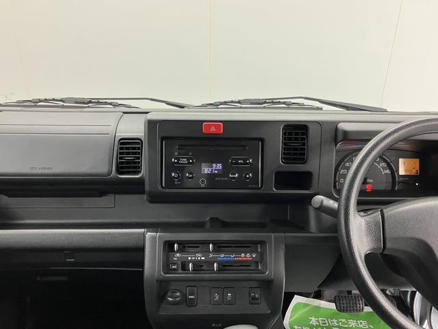 ハイゼットトラックジャンボSAIIItCDステレオ LEDヘッドライト フォグランプ キーレスエントリー パワーウインドウ 作業灯 運転席助手席エアバック ABS スマートアシストIIIt 4WD・4速オートマチック車(愛媛県)の中古車