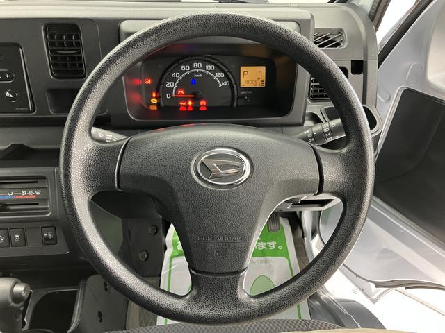 ハイゼットトラックジャンボSAIIItCDステレオ LEDヘッドライト フォグランプ キーレスエントリー パワーウインドウ 作業灯 運転席助手席エアバック ABS スマートアシストIIIt 4WD・4速オートマチック車(愛媛県)の中古車