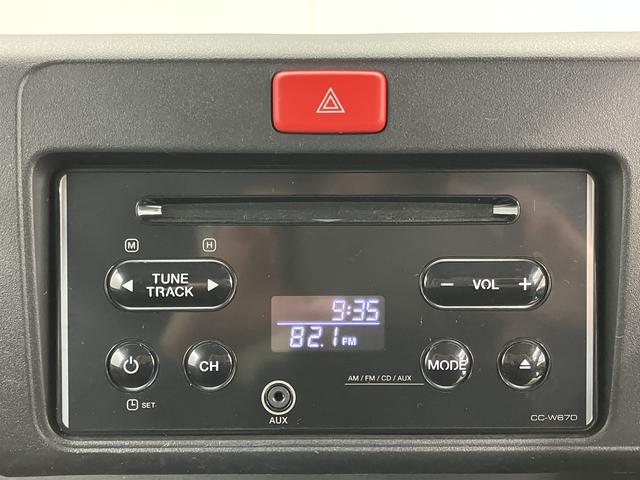 ハイゼットトラックジャンボSAIIItCDステレオ LEDヘッドライト フォグランプ キーレスエントリー パワーウインドウ 作業灯 運転席助手席エアバック ABS スマートアシストIIIt 4WD・4速オートマチック車(愛媛県)の中古車